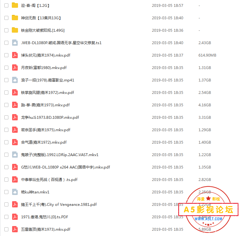 QQ图片20190305185755.png