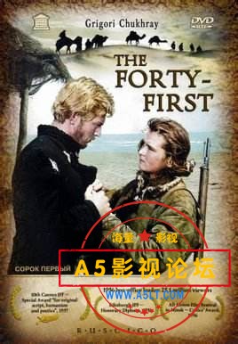 [百度][1957年][苏联][第四十一个][国语中字][MKV-2.05G]