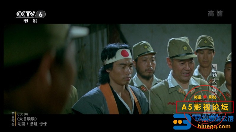 【1990】【国际大营救】【张明道】【1080P】【5.58G】【TS】【国语无字】【CCTV6】