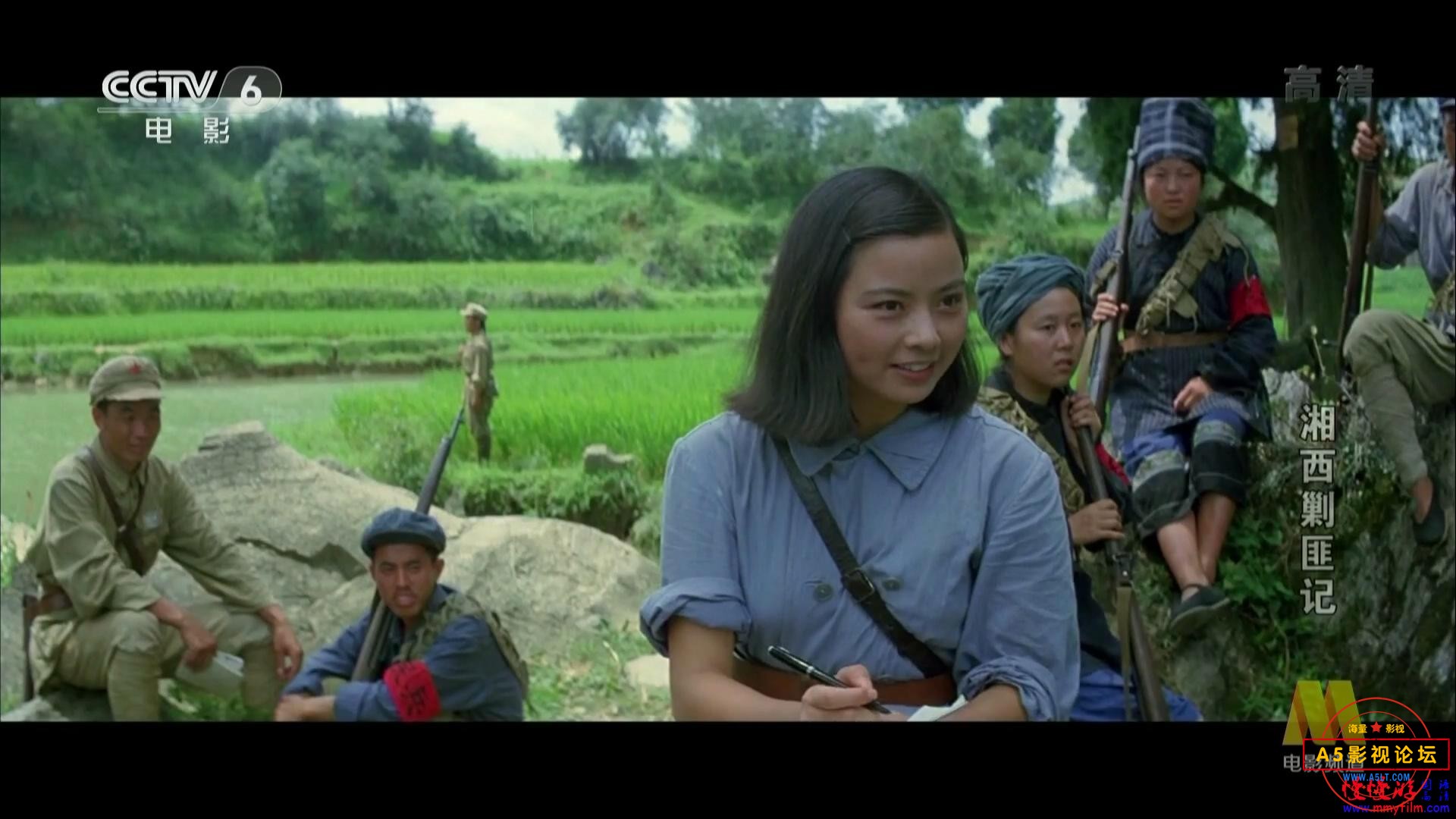 【湘西剿匪记（上、下集）】【1987 潇湘】【CCTV6高清频道源码TS】【分辨率1920X1080】【9.69GB（4.86GB+4. ...
