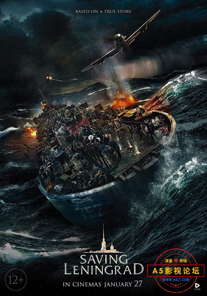 [百度][俄罗斯][2019][拯救列宁格勒 Spasti Leningrad][原音中字][mkv/3.13G]