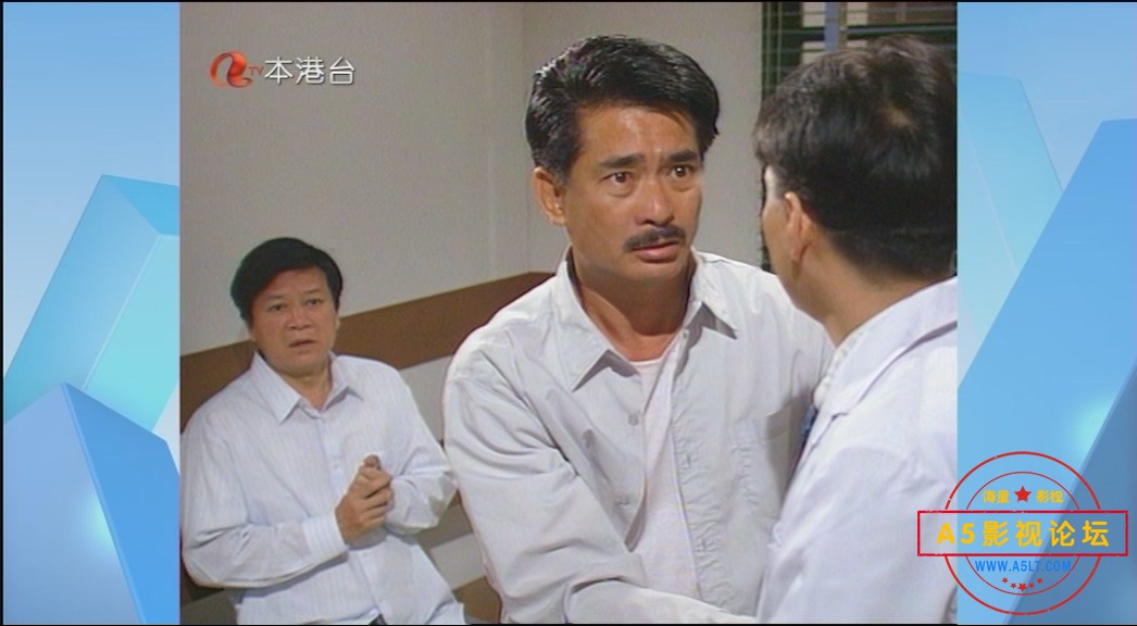 本港台_再造繁榮01 (1).mkv_20190309_201922.811.jpg