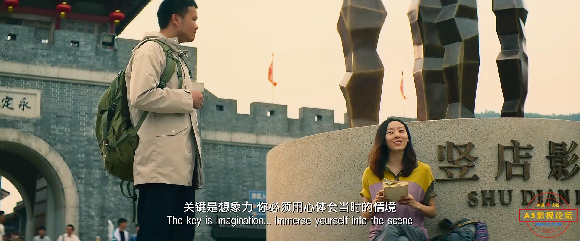 [百度云][2019][新喜剧之王][喜剧/剧情][高清无水印无台标][王宝强/鄂靖文/张全蛋][国粤双语中字][MP4/2.55 ...