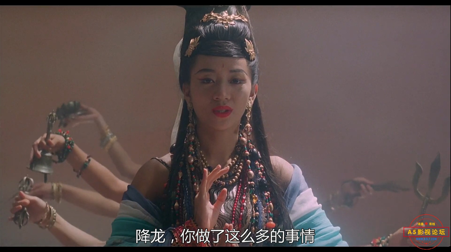 济公之降龙有悔.The.Mad.Monk.1993.BD1080P.X264.AAC