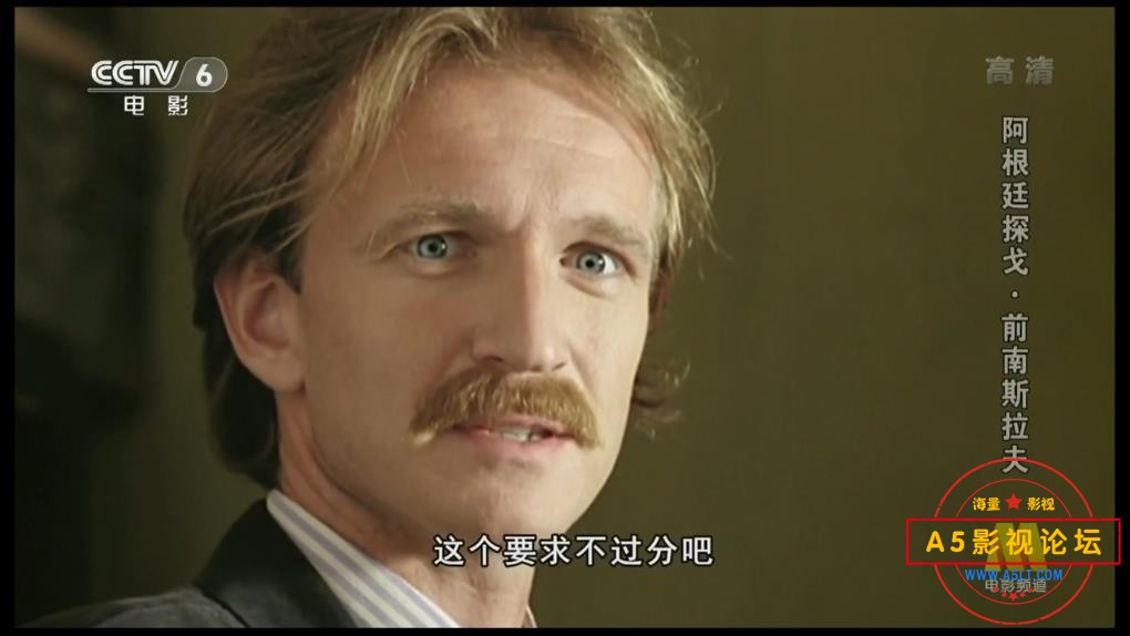 [南斯拉夫电影][阿根廷探戈][百度云网盘资源下载][720P高清MKV/2.75G][1992年][央译配音][国语字幕]