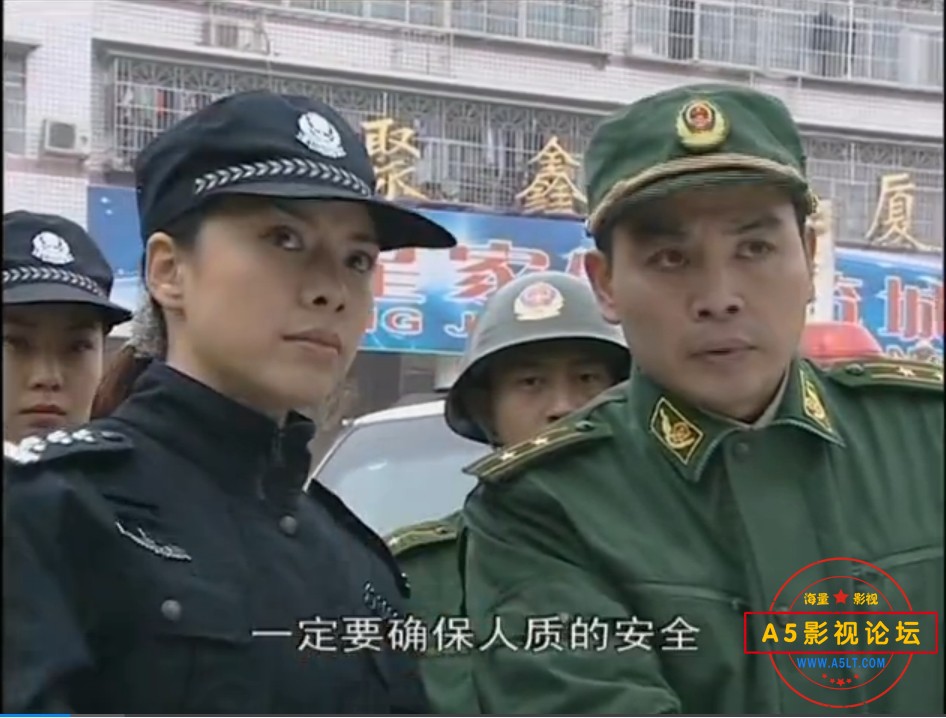 [百度][2004][天不藏奸][全30集][国语中字][MP4-集约976M][无台标典藏版]