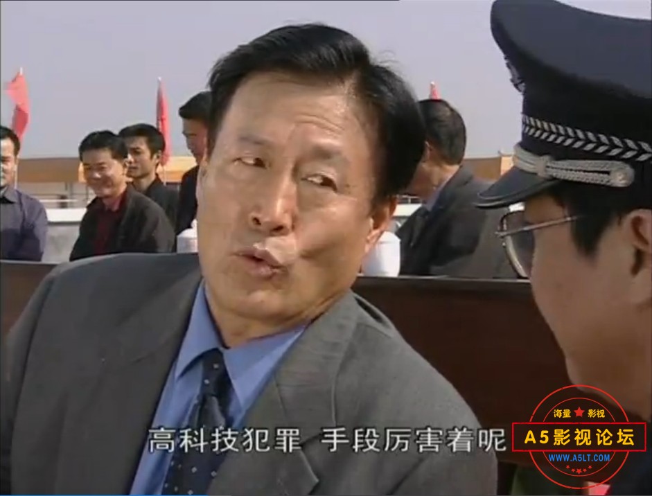 [百度][2004][天不藏奸][全30集][国语中字][MP4-集约976M][无台标典藏版]