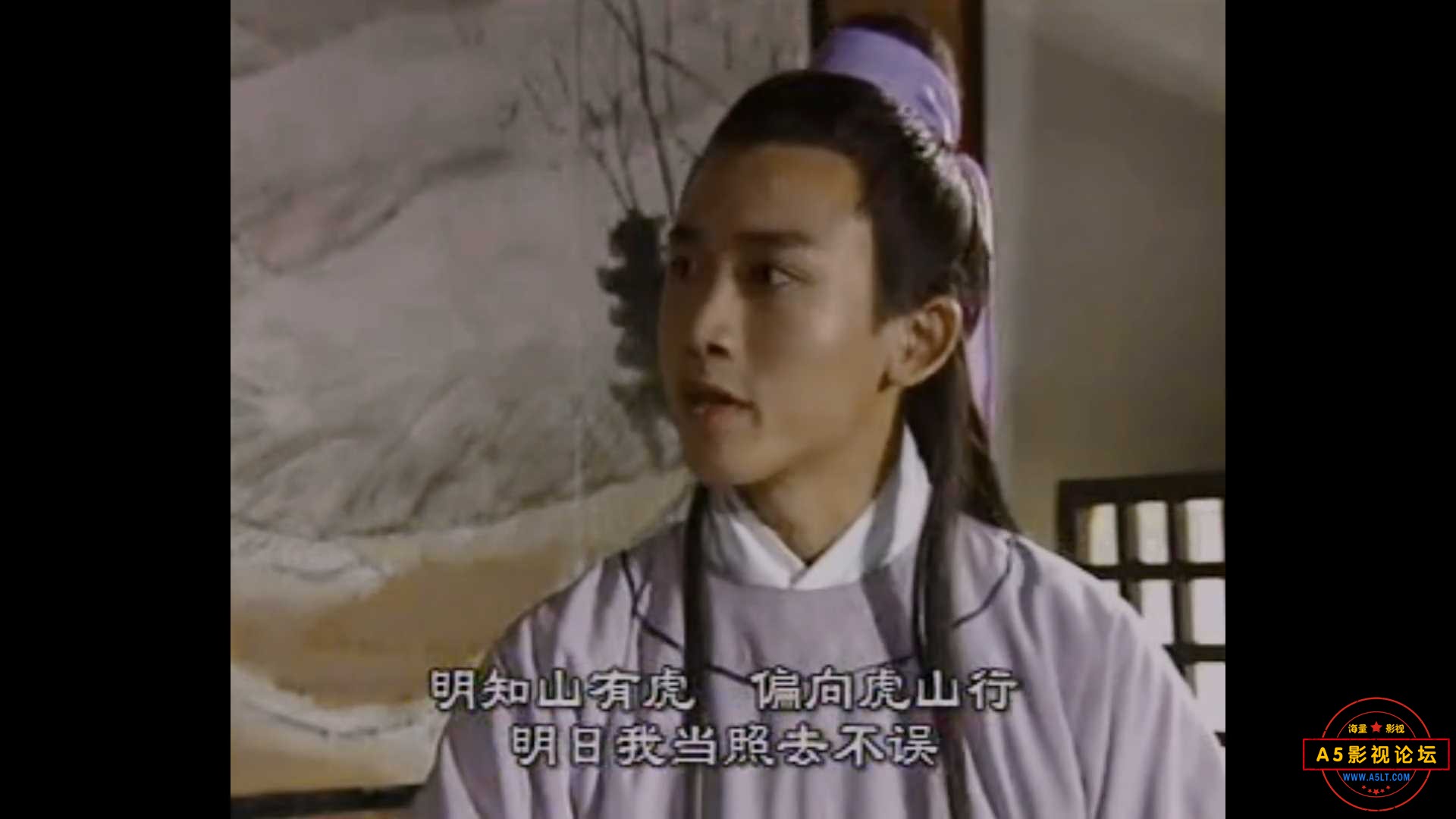 滕王阁传奇 2001 聂远，叶小闽，黄国强，黄国强，魏新 百度云1.4GB