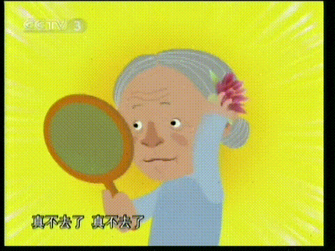 [百度网盘][中国内地][快乐驿站][动漫小品][2005～2009][国语中字][RMVB/单集约70–90M][共80集/7G]