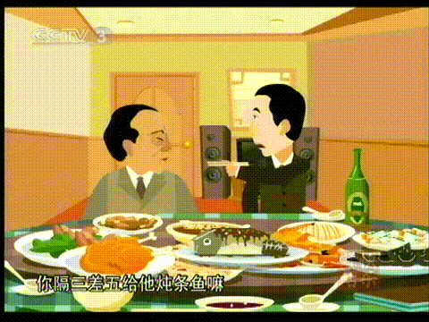 [百度网盘][中国内地][快乐驿站][动漫小品][2005～2009][国语中字][RMVB/单集约70–90M][共80集/7G]