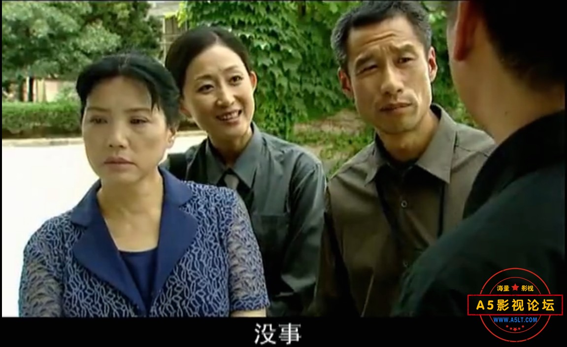 [2003][刑警的故事][共28集][MP4-189M][李诚儒 陈谨 刘金山 梁静][高清小资源]