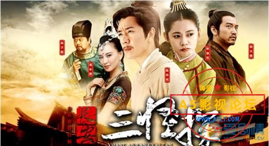 [百度][2014][长安三怪探][陈浩民/秋瓷炫][国语中字][全36集][1080P-MP4/集约1.05G][无水印]
