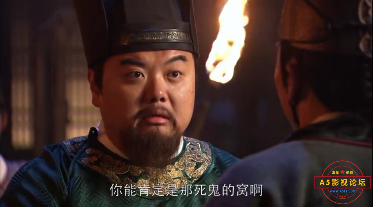[百度][2014][长安三怪探][陈浩民/秋瓷炫][国语中字][全36集][1080P-MP4/集约1.05G][无水印]