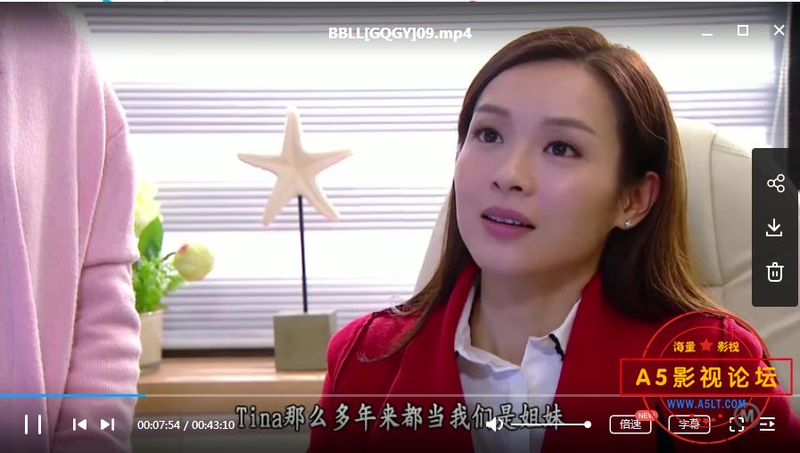 [香港TVB][BB来了][李佳芯，黎诺懿，高海宁，徐荣，黄长兴，姚嘉妮，吴家乐，陈秀珠，卢宛茵][宝宝来了][72 ...