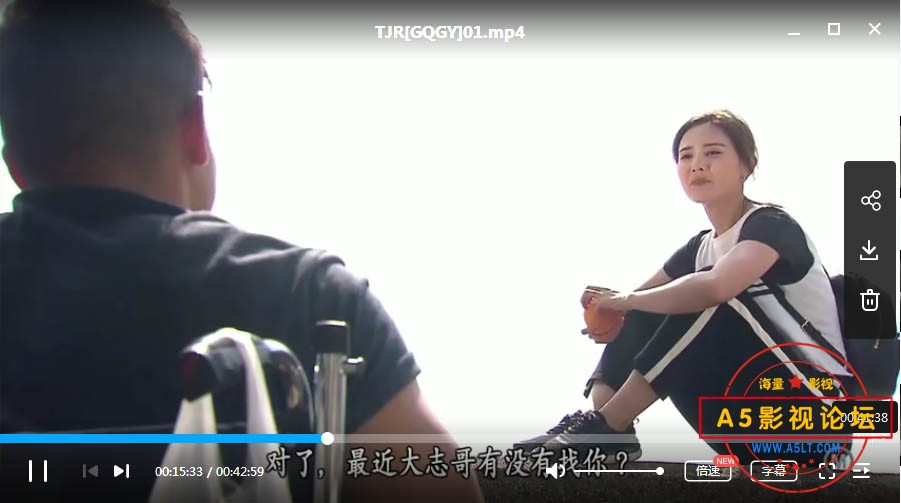 [香港][特技人][高清MKV-11.3G/每集450M]2015年[国语中字]