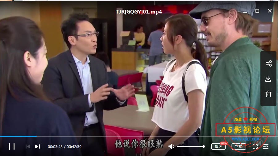 [香港][特技人][高清MKV-11.3G/每集450M]2015年[国语中字]
