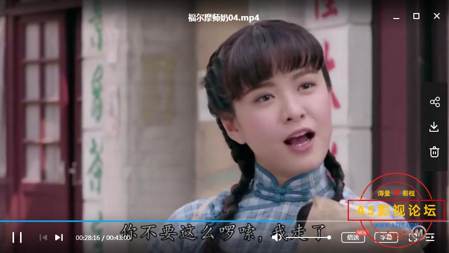  [香港TVB][福尔摩师奶][百度网盘][[720P/11.2G/每集450M][2019年][陈松伶，黄智贤，陈炜，徐荣][国语字幕] ...