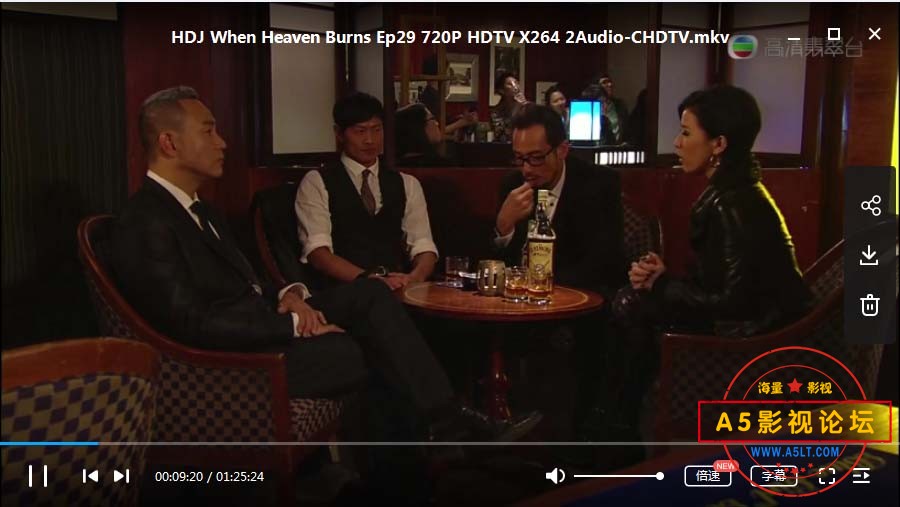 [香港TVB][天与地][百度云网盘][720P超高清BD-MKV/42.9G]2009年[国语中字]