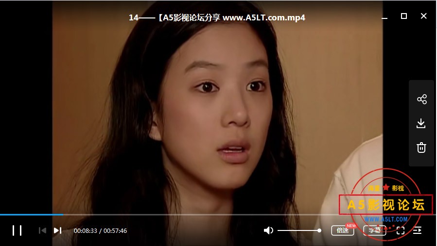  [韩剧][我叫金三顺][百度云网盘资源下载][高清720P/MP4/5.09G/每集330M][2005年][韩语中字幕][金宣儿/玄彬 ...