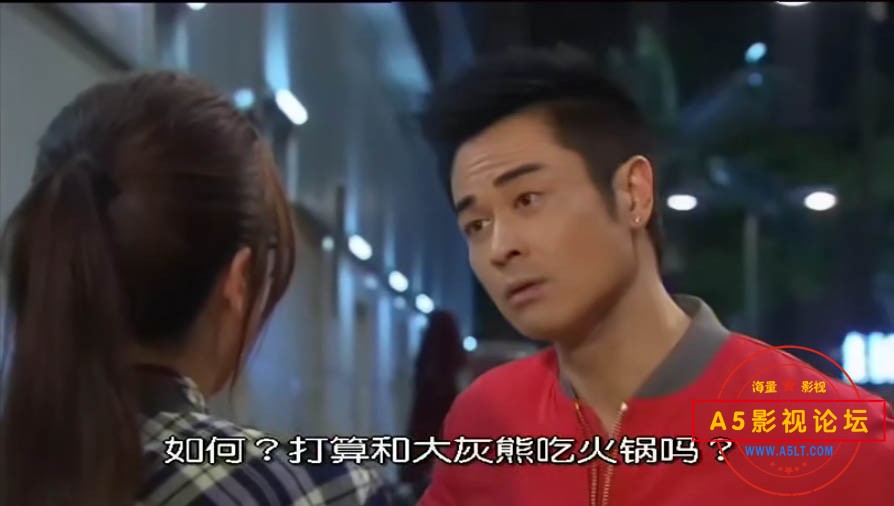 [香港][天眼][高清mkv/6.52G/每集350M]2015年[国语中字幕][百度网盘]