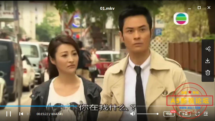 [香港][天眼][高清mkv/6.52G/每集350M]2015年[国语中字幕][百度网盘]