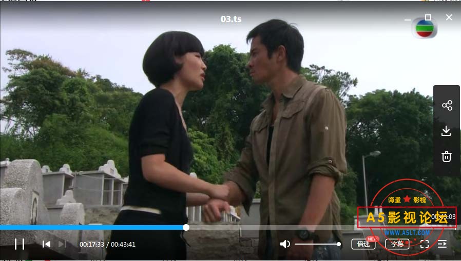 [香港TVB][与敌同行][百度云网盘][720P超高清TS-17.4G/每集810M]2008年[国语无字]