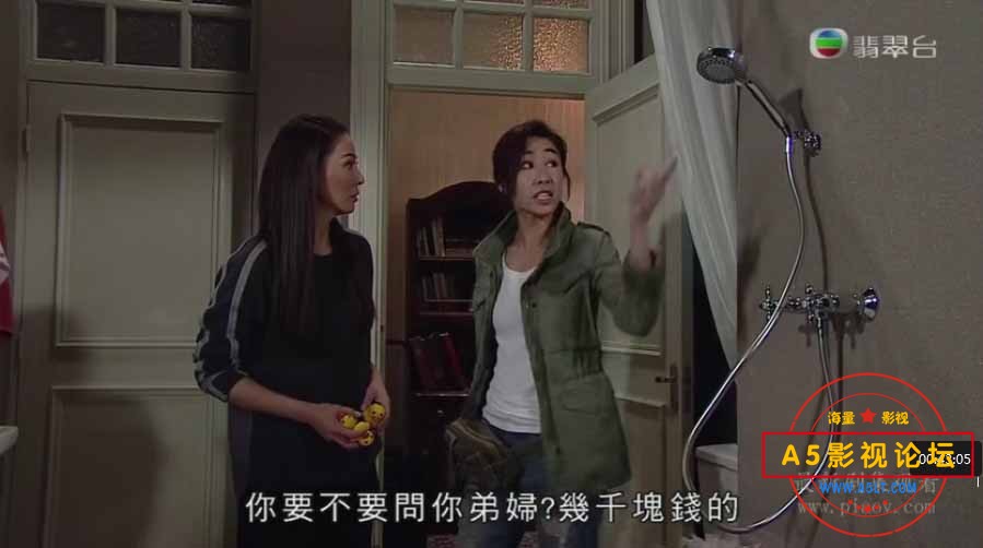 [香港TVB][一屋老友记][百度网盘][720P超高清MKV11.05G/每集370M]2016年[国语中字] 