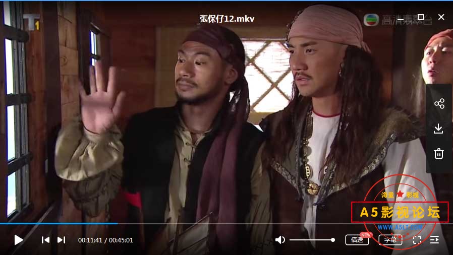  [香港][张保仔][720P高清MP4/15.91G/每集600M]2015年[国语中字幕][百度云网盘] 