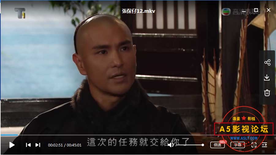  [香港][张保仔][720P高清MP4/15.91G/每集600M]2015年[国语中字幕][百度云网盘] 