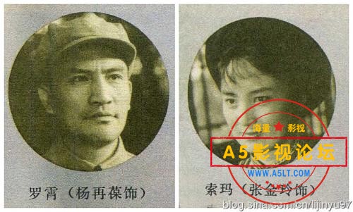 [百度][1979][从奴隶到将军(上下集)][上影][MKV][2.3GB]