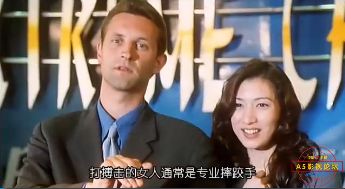 [香港][2001][百度][地上最强][搏击][国语中字][RMVB-459M]