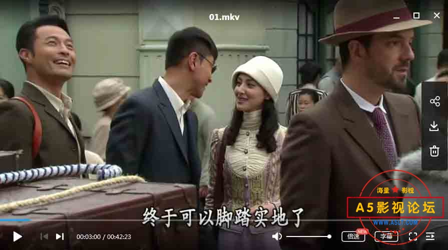 [香港TVB][平安谷之诡谷传说][百度网盘][[720P/7.33G/每集400M][2018年][黄浩然，苏玉华，陈凯琳[国语字幕]