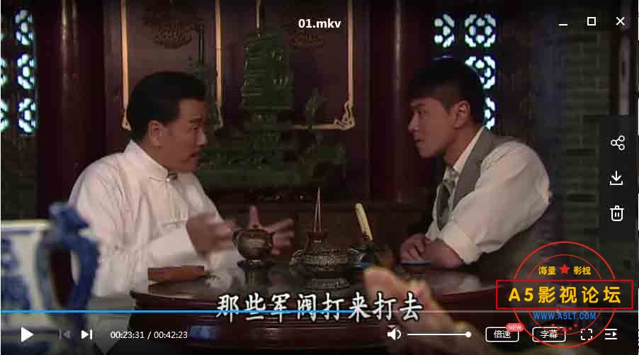 [香港TVB][平安谷之诡谷传说][百度网盘][[720P/7.33G/每集400M][2018年][黄浩然，苏玉华，陈凯琳[国语字幕]