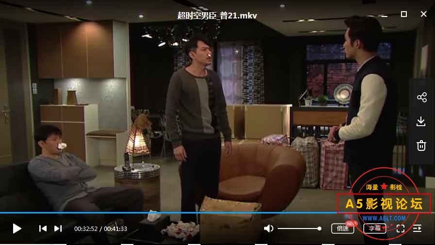 [香港TVB][超时空男臣][百度云网盘][720P高清MKV/12.96G/每集450M][2017年][国语字幕][萧正楠/田蕊妮] 