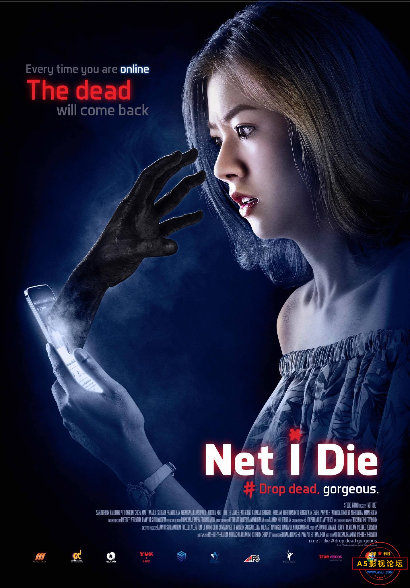 让我死.jpg
