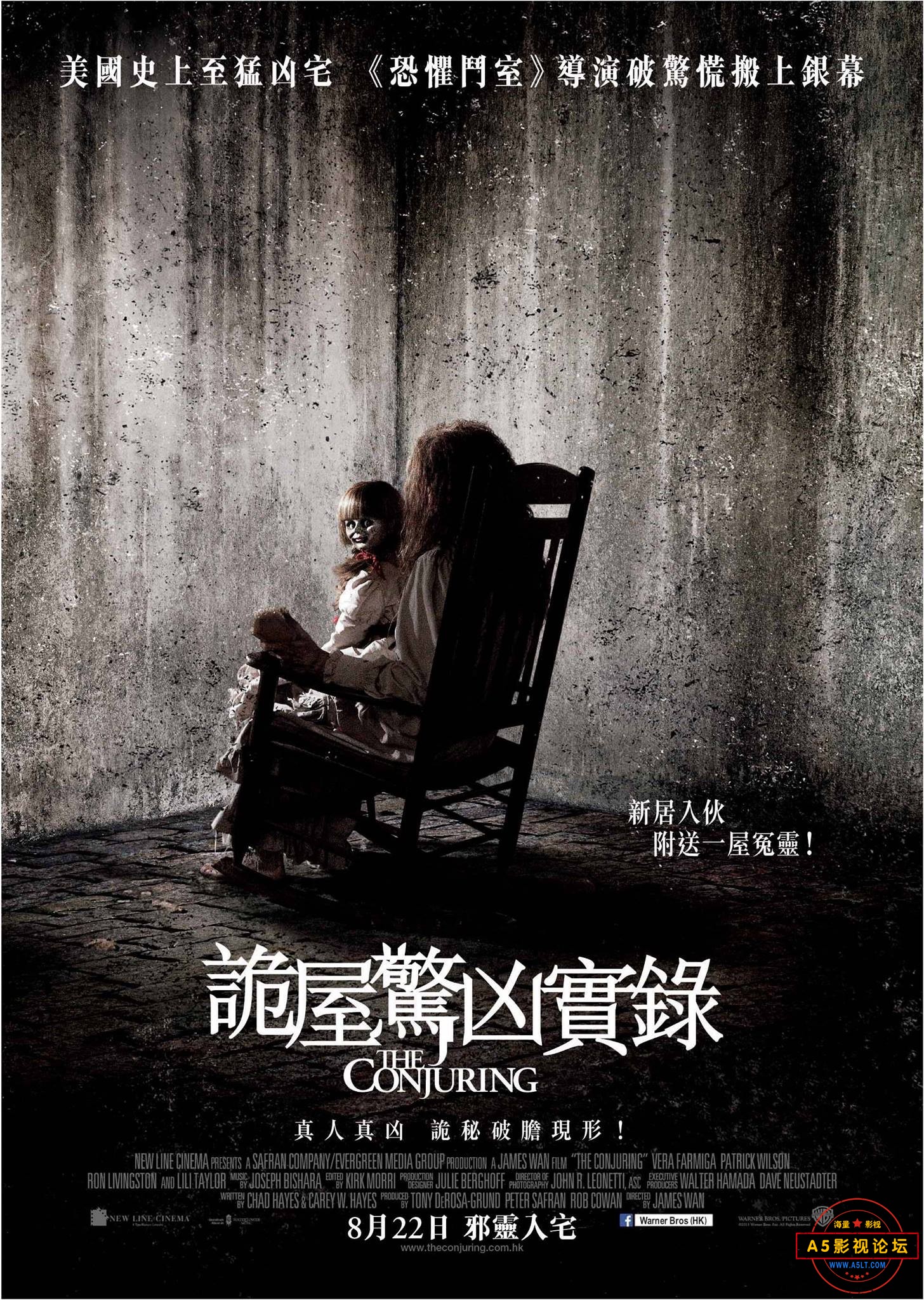 招魂.jpg