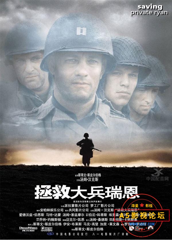 大兵.jpg