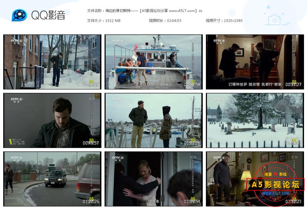 [美国电影][海边的曼彻斯特][百度云网盘资源下载][1080P高清MKV/1.9G][2016年][央译配音][国语字幕]