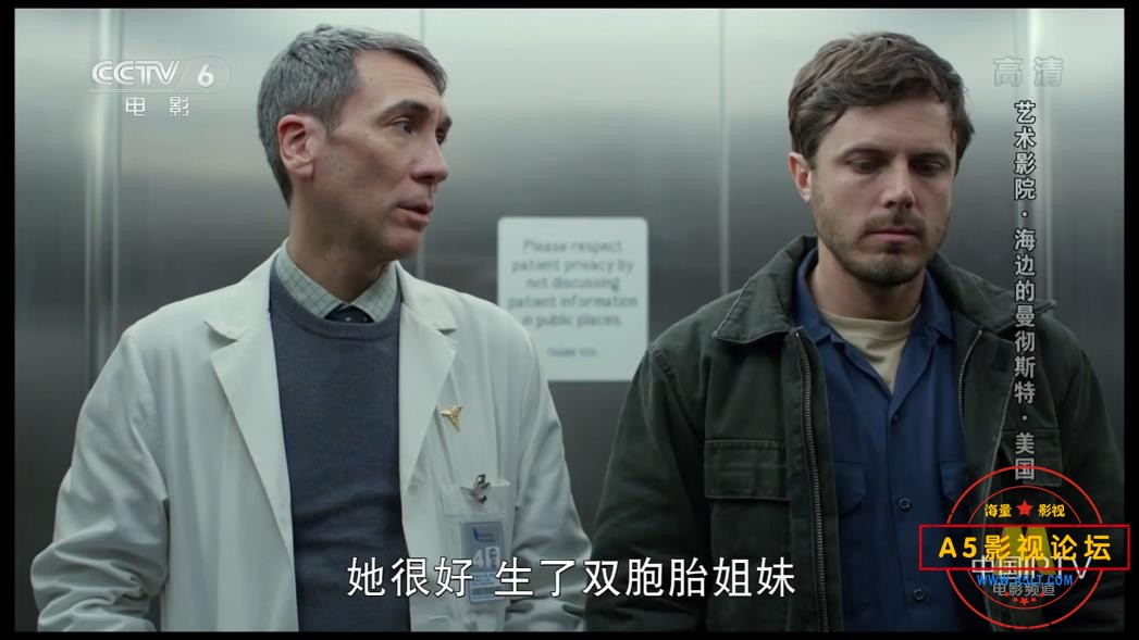 [美国电影][海边的曼彻斯特][百度云网盘资源下载][1080P高清MKV/1.9G][2016年][央译配音][国语字幕]
