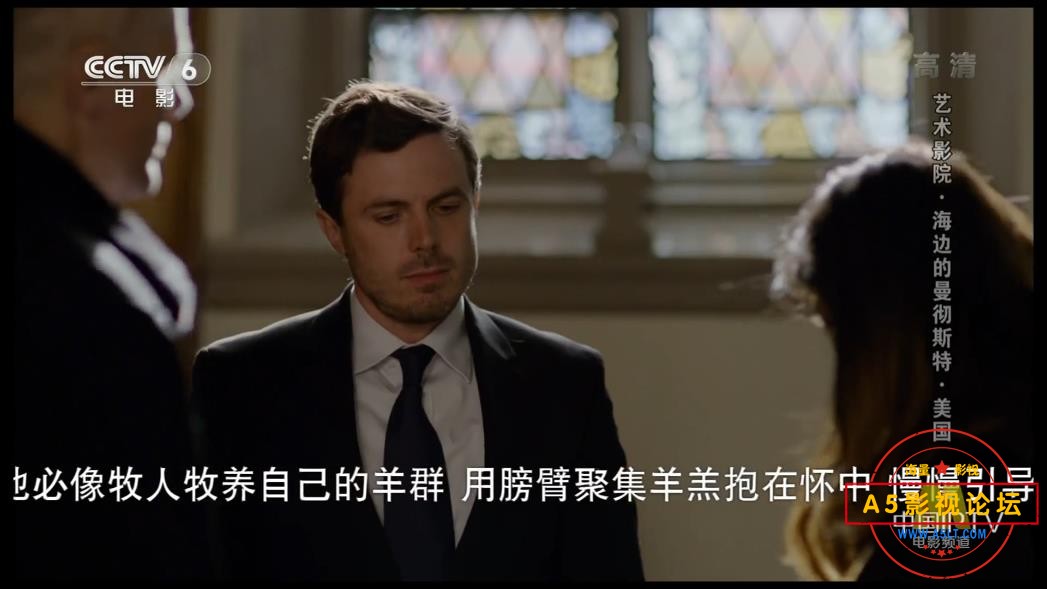 [美国电影][海边的曼彻斯特][百度云网盘资源下载][1080P高清MKV/1.9G][2016年][央译配音][国语字幕]