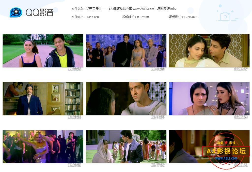 [印度电影][花无百日红][百度云网盘资源下载][1080P高清MKV/3.2G][2001年][国印双语字幕]