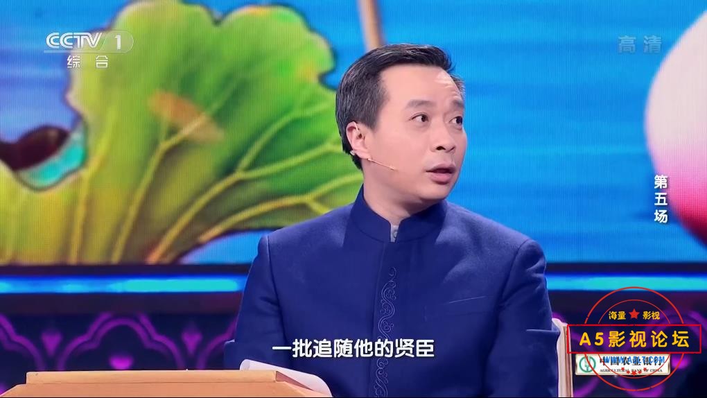 [综艺][中国诗词大会第四季][百度云网盘资源下载][CCTV录制][高清MKV/22.17G/每集2.1G][2019年]