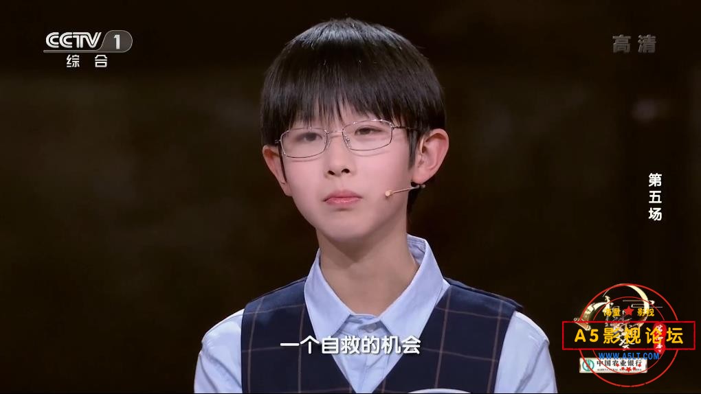 [综艺][中国诗词大会第四季][百度云网盘资源下载][CCTV录制][高清MKV/22.17G/每集2.1G][2019年]