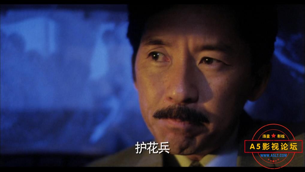 [星空华文修复电影][乱世儿女][百度云网盘资源下载][WEB-DL][1080P高清MKV/2.7G][1990年][元彪/梅艳芳/洪金 ...