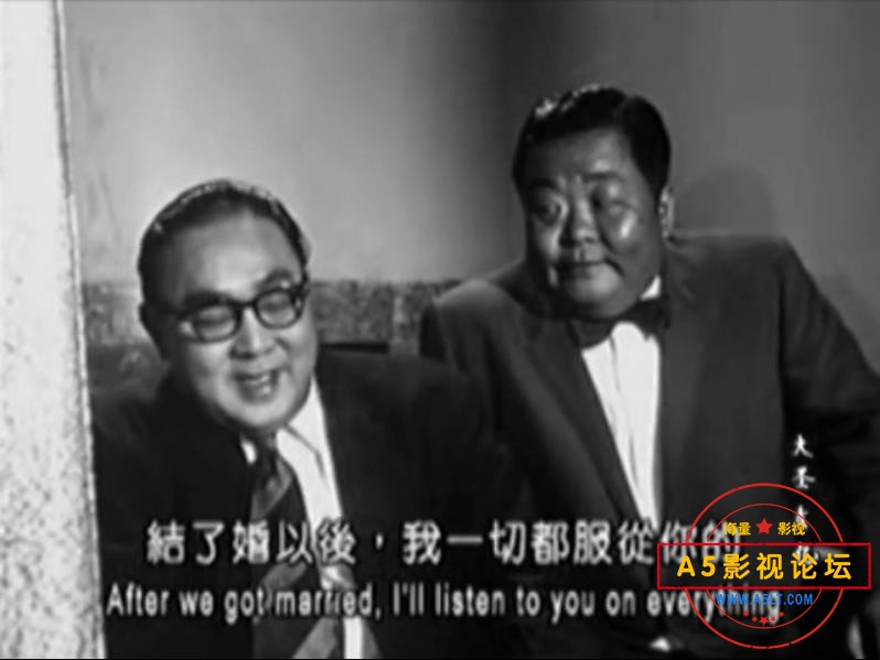 [老电影][南北和][百度云网盘资源下载][480P高清MKV/1.2G][1961年][白露明/梁醒波][国语无字幕]