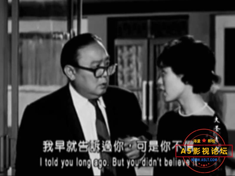 [老电影][南北和][百度云网盘资源下载][480P高清MKV/1.2G][1961年][白露明/梁醒波][国语无字幕]