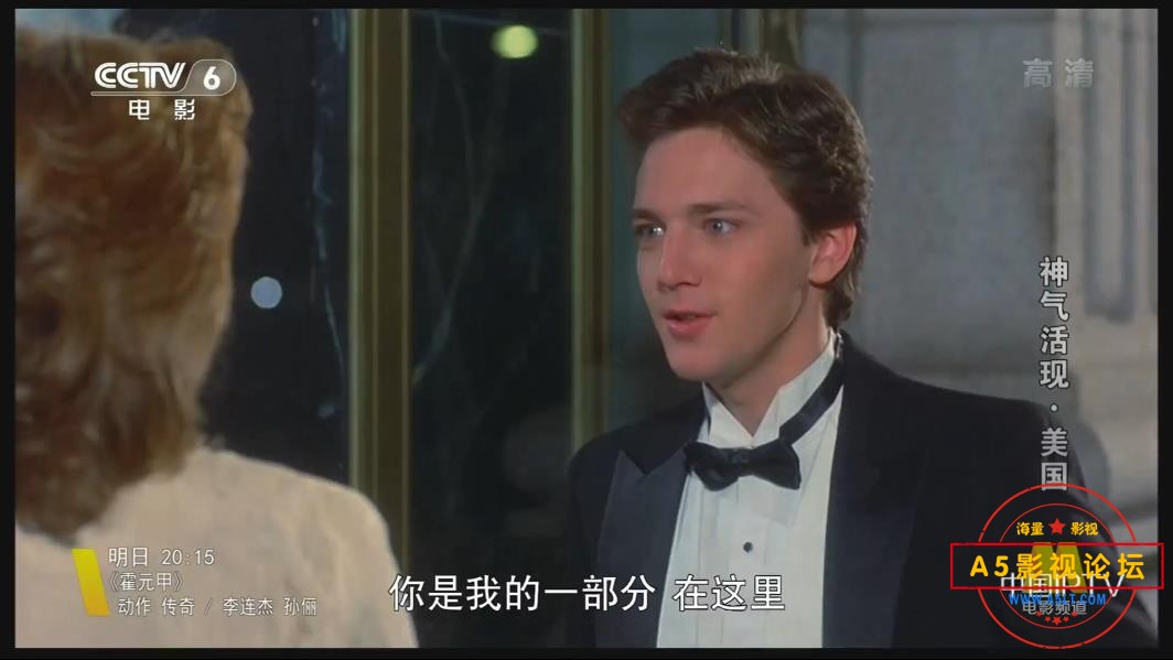 [美国电影][神气活现][百度云网盘资源下载][1080P高清MKV/1.17G][1987年][央译配音][国语字幕]