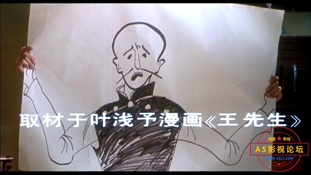 [电影][王先生之欲火焚身][百度云网盘资源下载][WEB-DL][1080P高清MKV/2.3G][1995年][林栋甫/张瑜/奇梦石]