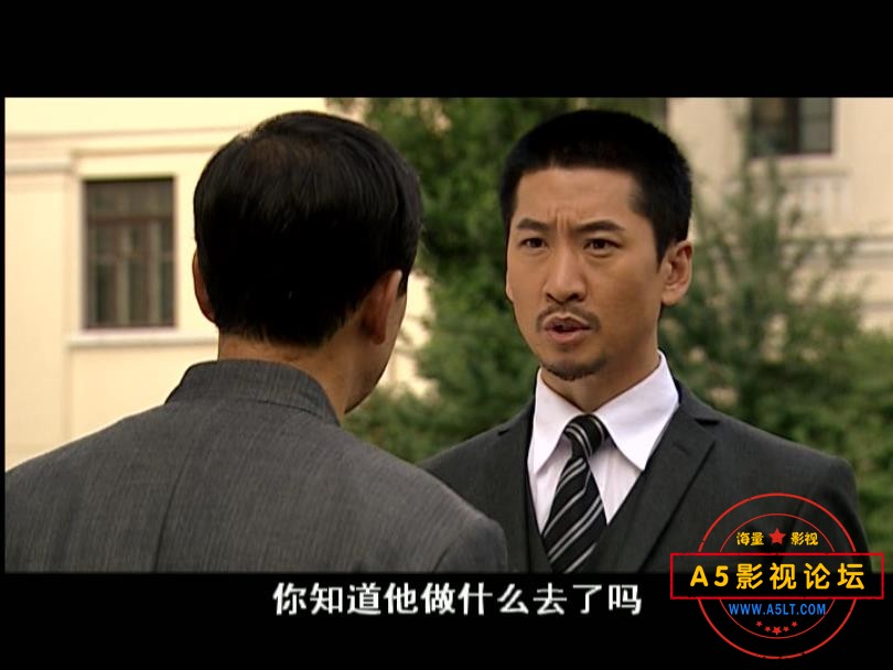 [国产剧][夜幕下的哈尔滨][百度云网盘下载][11DVD5][VOB高清/42.77G/每碟3.4G][2008年][陆毅/李小冉/周杰][ ...