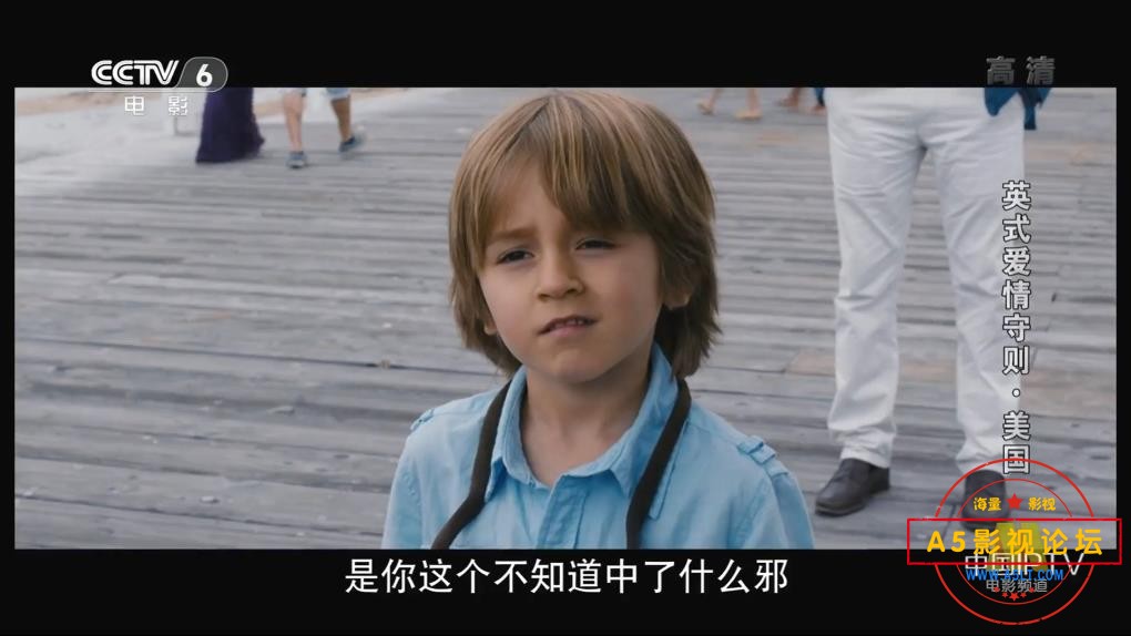 [美国电影][英式爱情守则][百度云网盘资源下载][1080P高清MKV/1.37G][2014年][央译配音][国语字幕]